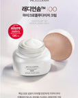 INCELLDERM Radiansome 100 Microfluidizer Cream