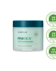 CHABIO:LAB Pinecica S.O.S Soothing Pads