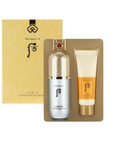 THE HISTORY OF WHOO Gongjinhyang: Mi Essential Primer Base Special Set