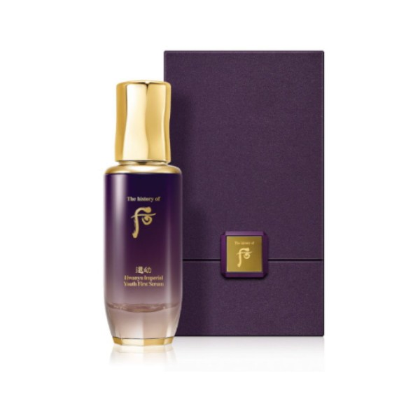 THE HISTORY OF WHOO Hwanyu Imperial Youth First Serum