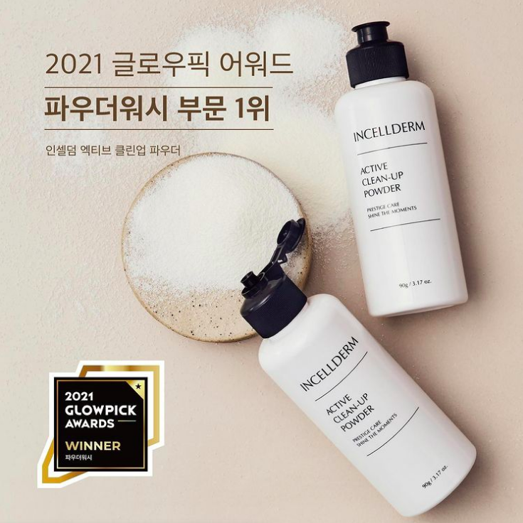 INCELLDERM Active Clean-up Powder