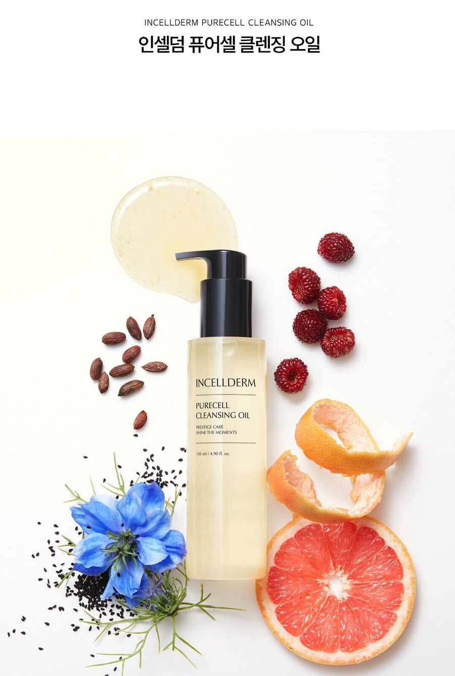 INCELLDERM Purecell Cleansing Oil