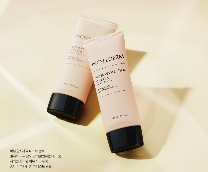 INCELLDERM Aqua Protection Sun Gel SPF50+/ PA++++