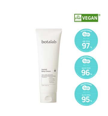 BOTALAB Suamel Body Cream