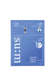 SU:M37 Water-full Timeless Water Gel Mask (3 STEP KIT)